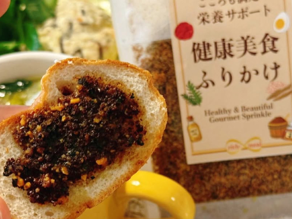 健康料理家と生産者メンバーによる共同開発の健康ふりかけ