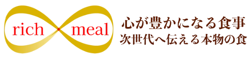 rich.meal 心が豊かになる食事
