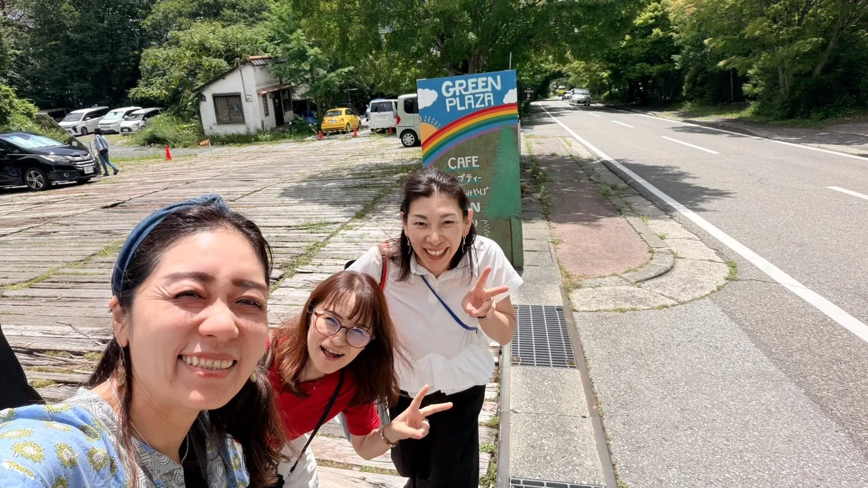 グリーンプラザで活動したメンバーの記念写真